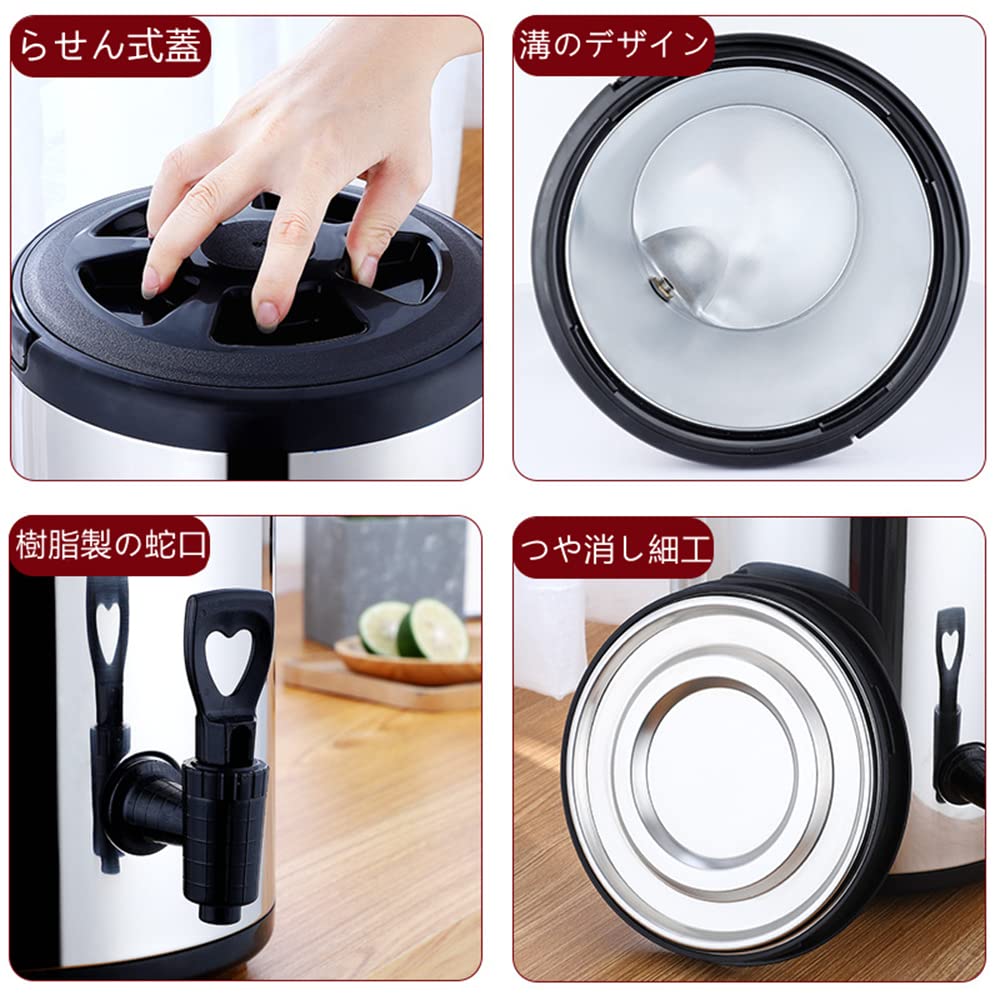 Amazon | 保温ポット業務用 保温卓上ポット断熱バレル ホット